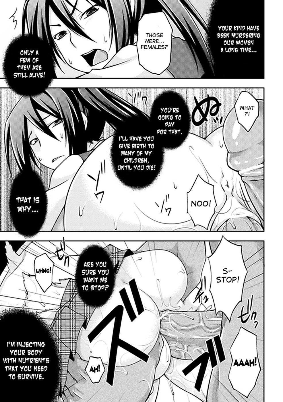 Hentai Manga Comic-Off Limit-Read-13